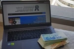 להרוויח כסף מבלוג -להרוויח באינטרנט